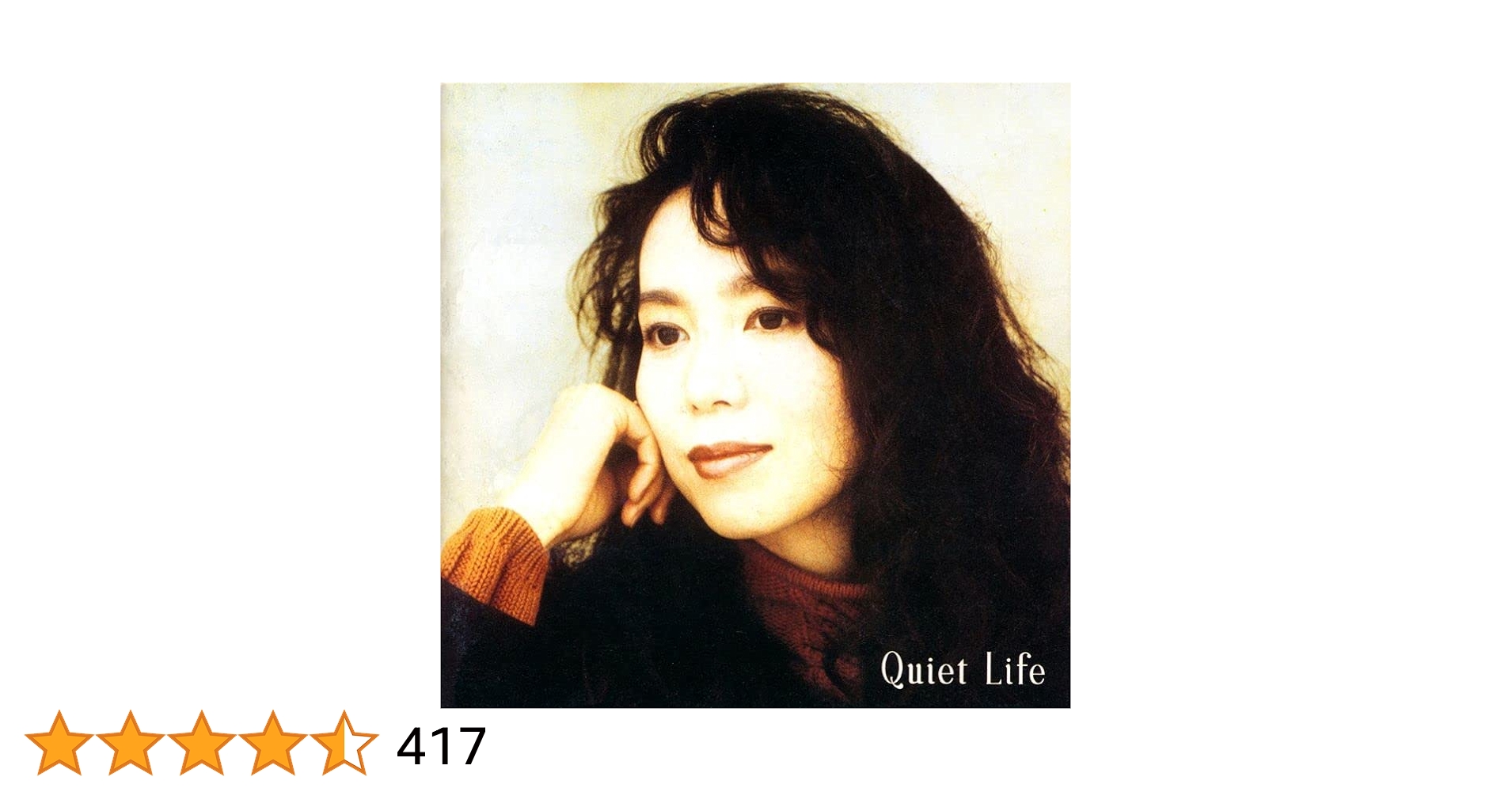 メガジャケ付　竹内まりや Quiet Life 30周年記念盤　限定レコード盤 Amazon.co.jp: 竹内まりや : 【Amazon.co.jp限定】Quiet Life